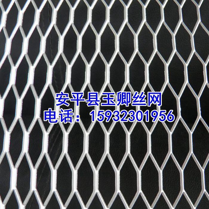 长期供应优质栅栏钢板网，钢板脚踏网，热镀锌钢板网