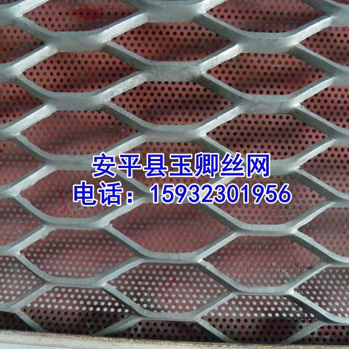 网面平整具有防护作用，热镀锌六角菱形钢板网，金属板拉伸钢板网，钢板网片