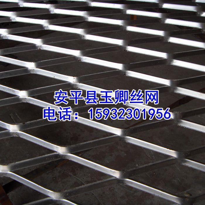 供应热镀锌钢板网片，拉伸钢板网，不锈钢菱形钢板网