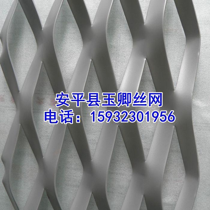厂家订做氧化银灰色铝板网，装饰网，铝单板金属幕墙网